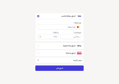 Payment methods selection app branding design graphics illustration ios landing logo ui ux