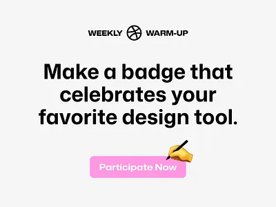 Make a Badge for Your Favorite Design Tool ✍️ badge community design design software design tools dribbble dribbbleweeklywarmup graphic design illustration prompt weekly warm up