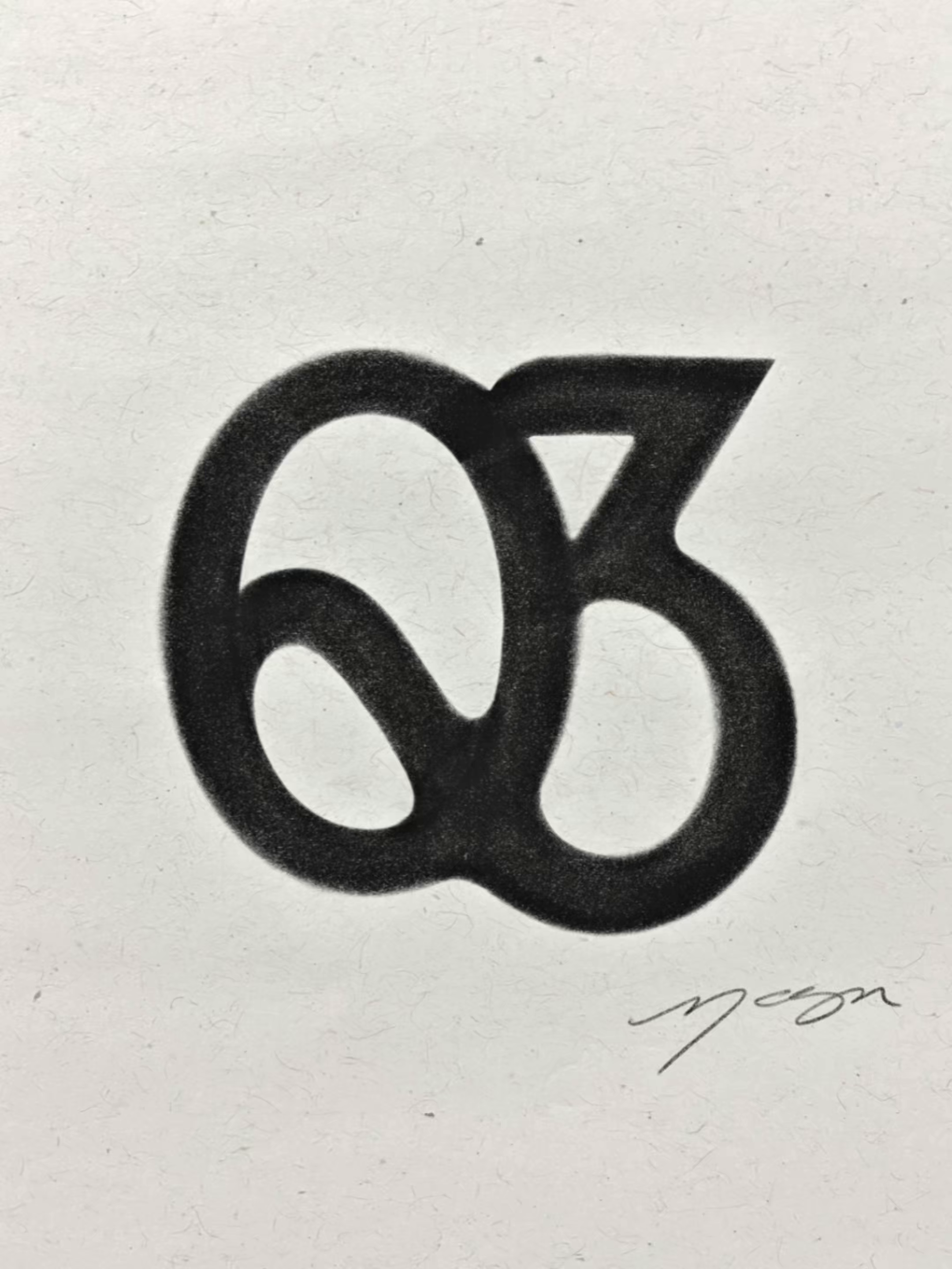 Example of Q3 Logo Sketch Process