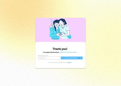 DailyUI 077 - Thank You dailyui dailyui 077 figma thank you ui ux