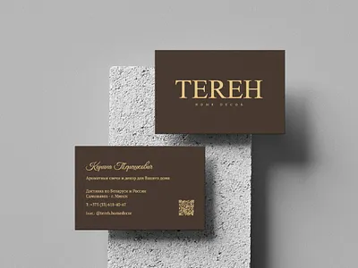 TEREH Home Decor, визитка graphic design