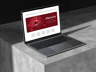 Website banner design graphic design
