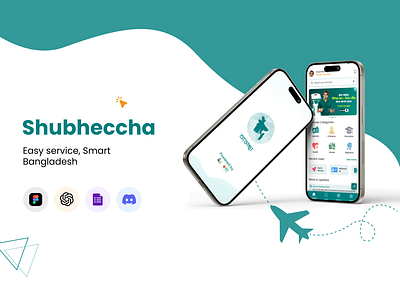 Case Study : Redesigning Shubheccha App app branding case study design govt app graphic design logo mobile app product design redesign ui user research ux