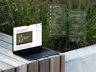 Edera - platform design education educational platform platform design product design school ui uxui web design