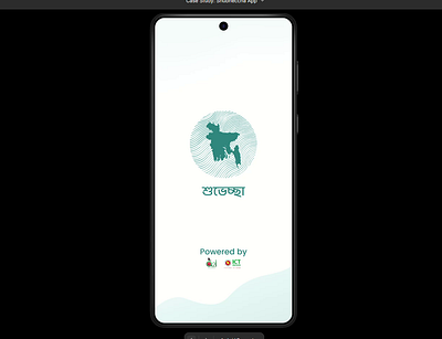 Case Study : Shubheccha App Prototyping app branding case study design graphic design illustration logo mobile app product design redesign ui user research ux