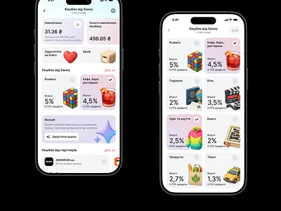 Concept for Monobank Cashback app application concept design interface mobile ui