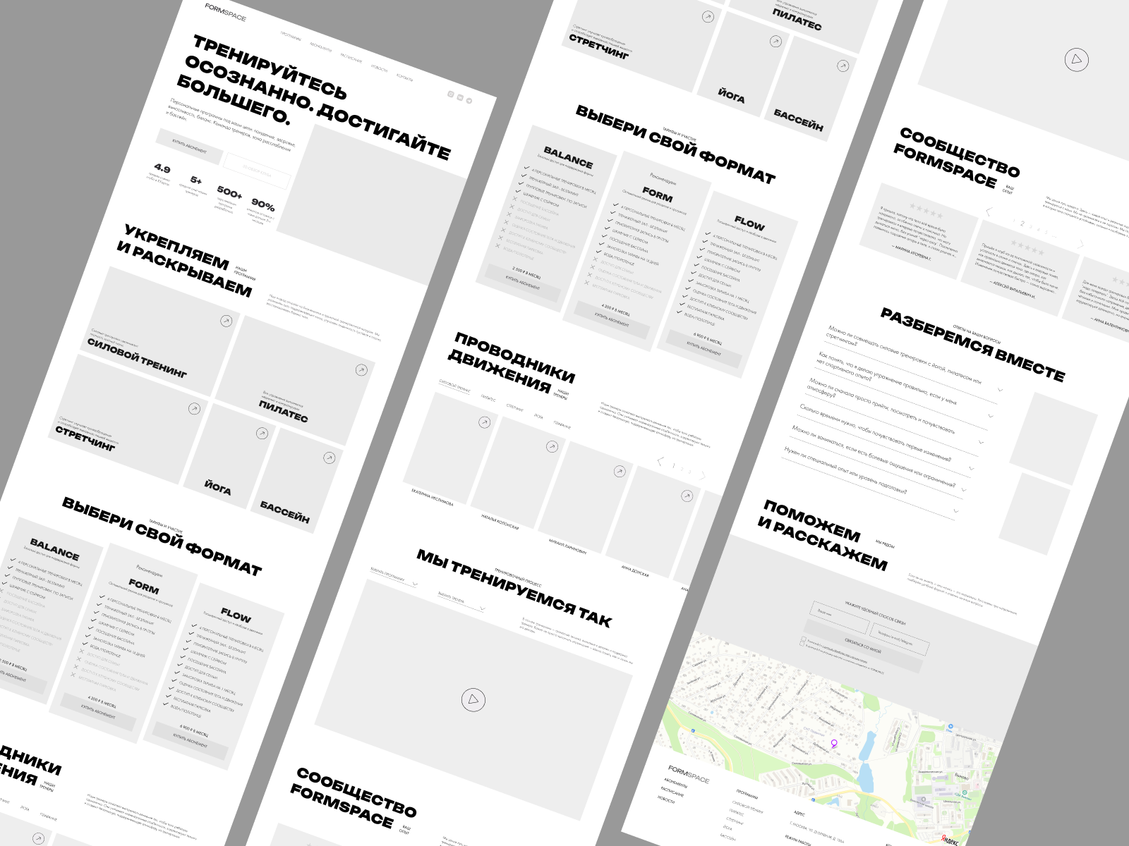 Landing Page Wireframe – Prototype for a Fitness Gym by Anna ...