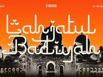 Lahjatul Badiyah - Arabic Display Font arabic arabic letter branding design font graphic design logo modern typeface typography