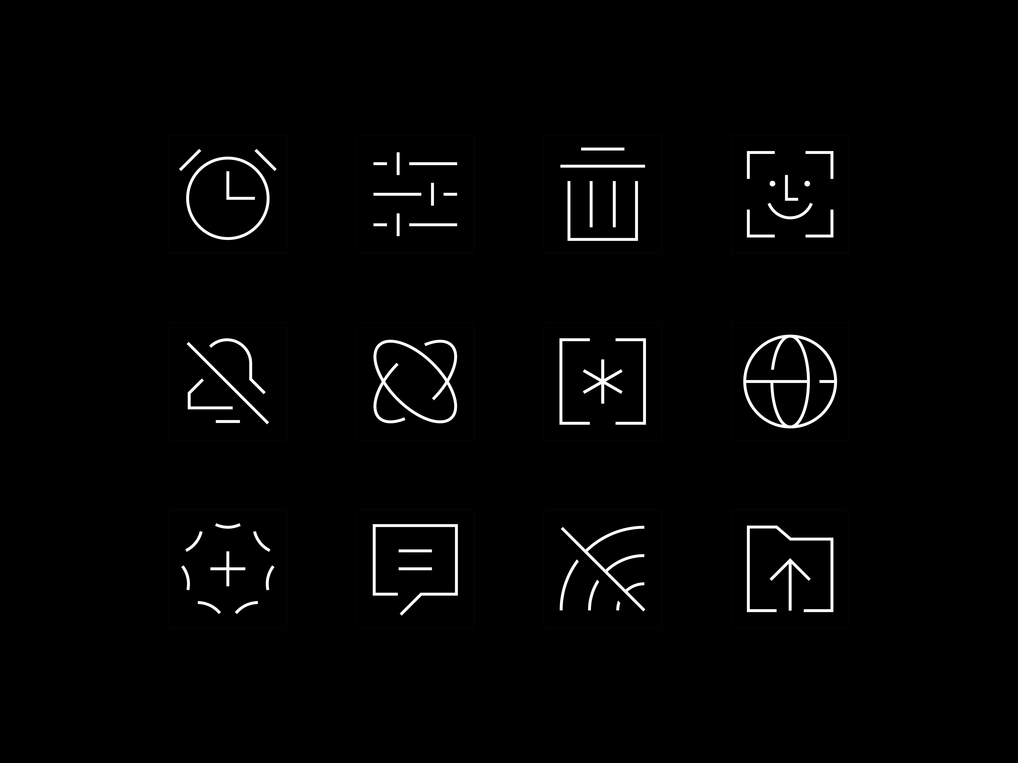 Example of Orbix Icons | Iconography