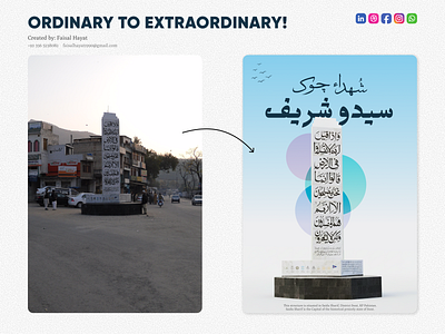 Poster Design graphic design poster design