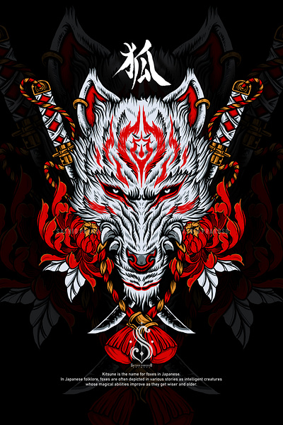 KITSUNE artwork design fox graphic design illustration japan japanese kitsune tshirt