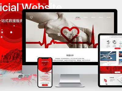 Web design of Flashelp web design