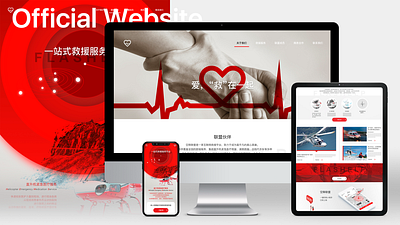 Web design of Flashelp web design