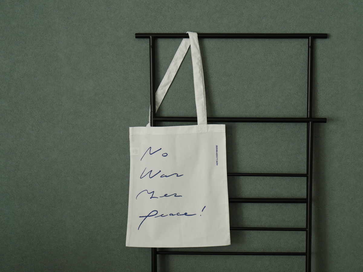 No War Yes Peace! design graphic graphic design lettering procreate silkscreen typography