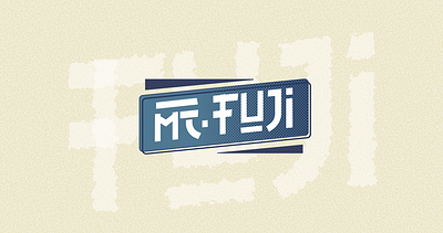 Mt.Fuji branding fuji graphic design japan logo mountain