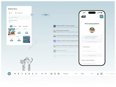 Edera platform - UI elements education platform product design school ui ui elements uxui web design