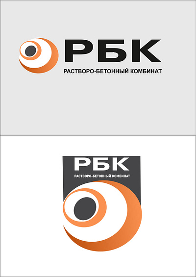 Логотипы логотипы лого logo logotype