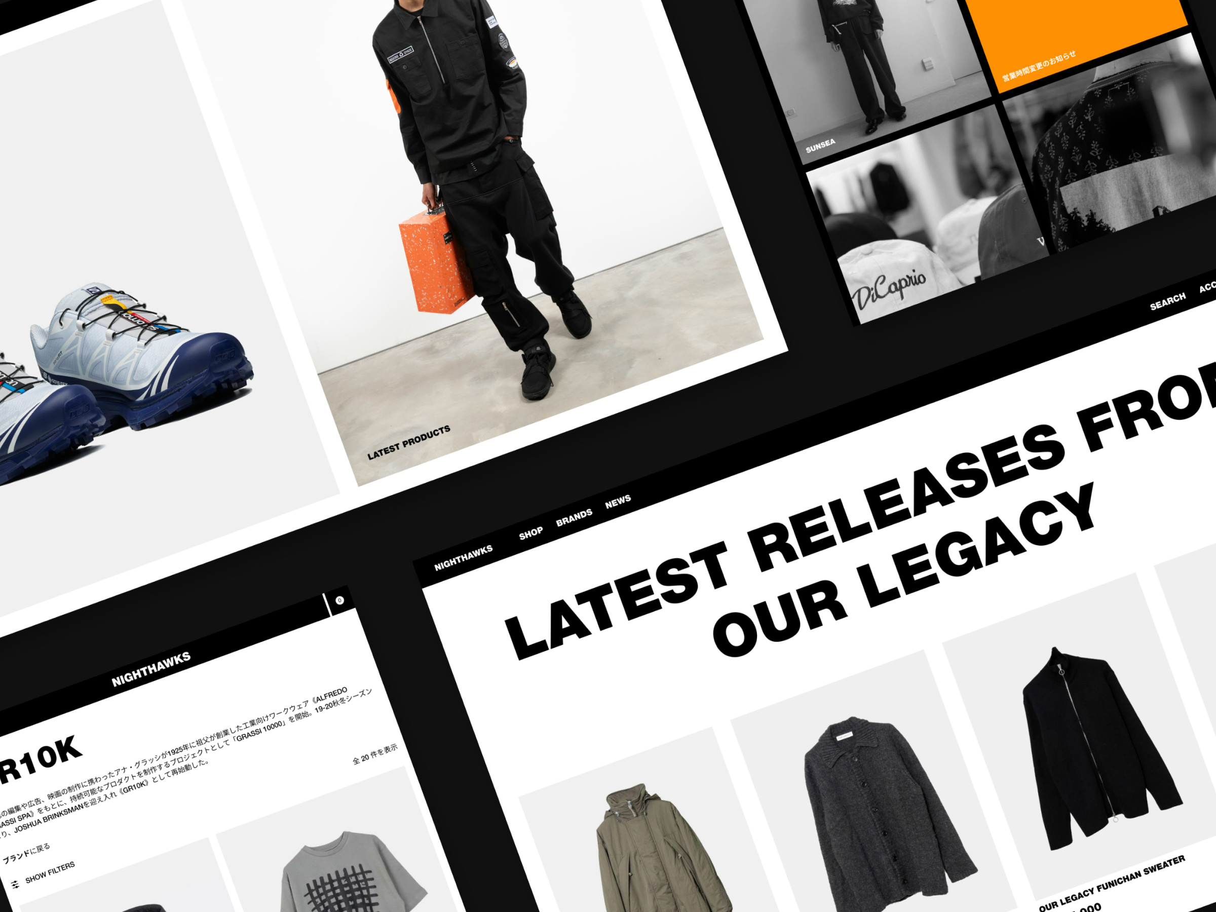 Example of Custom Website Design