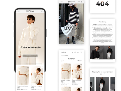 Website for a turnkey women's clothing store Wordpress design fashion figma logo ui ux uxui webdesign webdevelopement website
