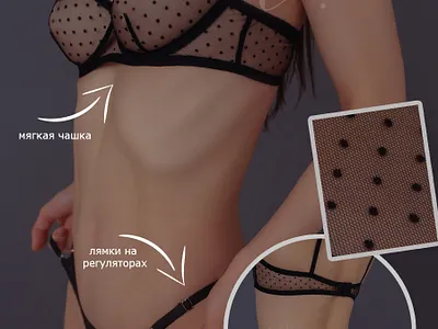 Карточки для маркетплейсов graphic design smm маркетплейс реклама