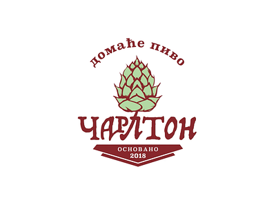 Logo Animation for a Beer Brand 2d adobe animated animation animator beer beer logo branding designer logo logo animated logo animation logo animator logo motion loop motion design motion designer motion graphics movement serbia