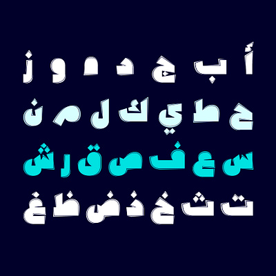 Sameek - Arabic Font arabic alphabet arabic calligraphy arabic font arabic fonts arabic letters arabic logo arabic typeface arabic typography procreate typography تايبوجرافي تايبوغرافي خط عربي خطوط عربية