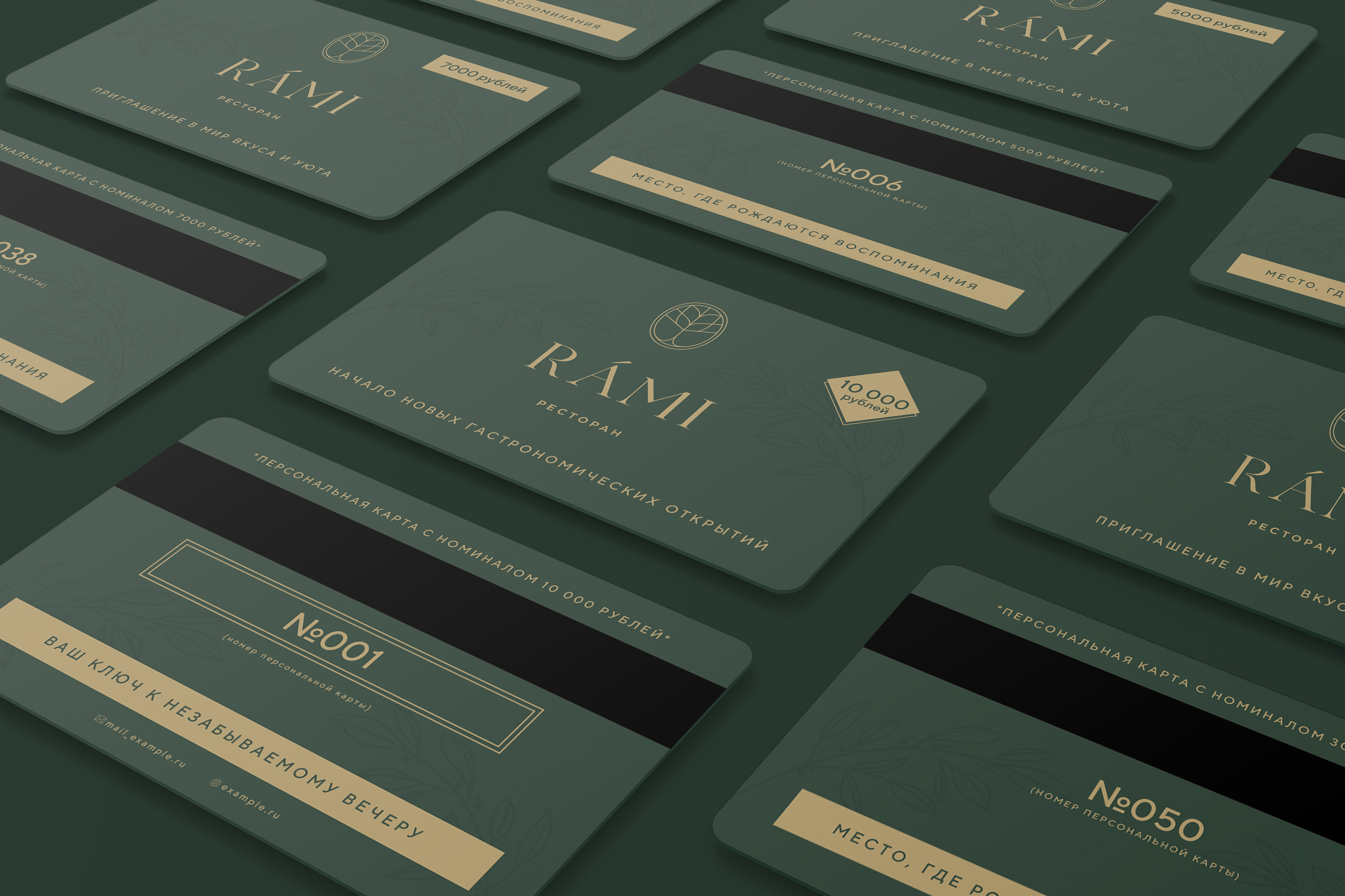 Пластиковые карты для ресторана "RAMI" branding business cards cafe card design design food graphic design restaurant полиграфия
