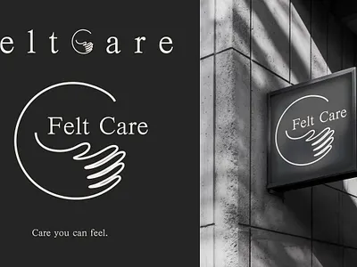 Felt Care — Minimal Logo & Brand Identity Concept brand concept brand identity branding caregiving clean identity concept logo elegant logo gentle design health services home care illustrator logo design minimal logo minimalist branding modern identity monochrome design soft branding typography logo vector logo wellness branding