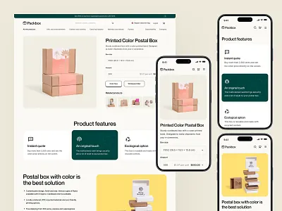 Packaging website. design landing page packaging website ui web web design webdesign website