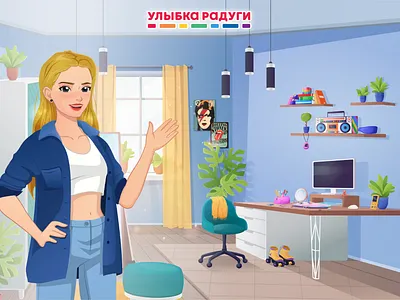 Graphics for the game of the Rainbow Smile retail chain 2d casiul game gamefication illustration vector woman