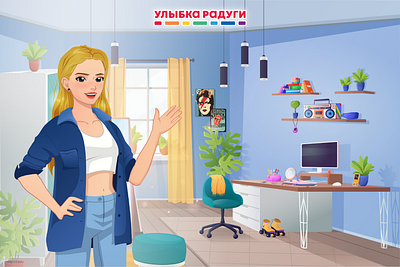 Graphics for the game of the Rainbow Smile retail chain 2d casiul game gamefication illustration vector woman