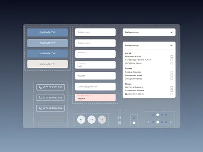 Mountain Travel — Landing UI Kit design graphic design landingpage ui uikit uxui webdesign