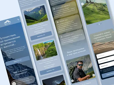 Mountain Travel – Mobile Landing Design branding design graphic design landingpage mobile ui uxui webdesign