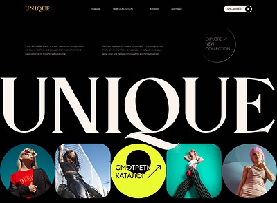 Website design concept ui web design