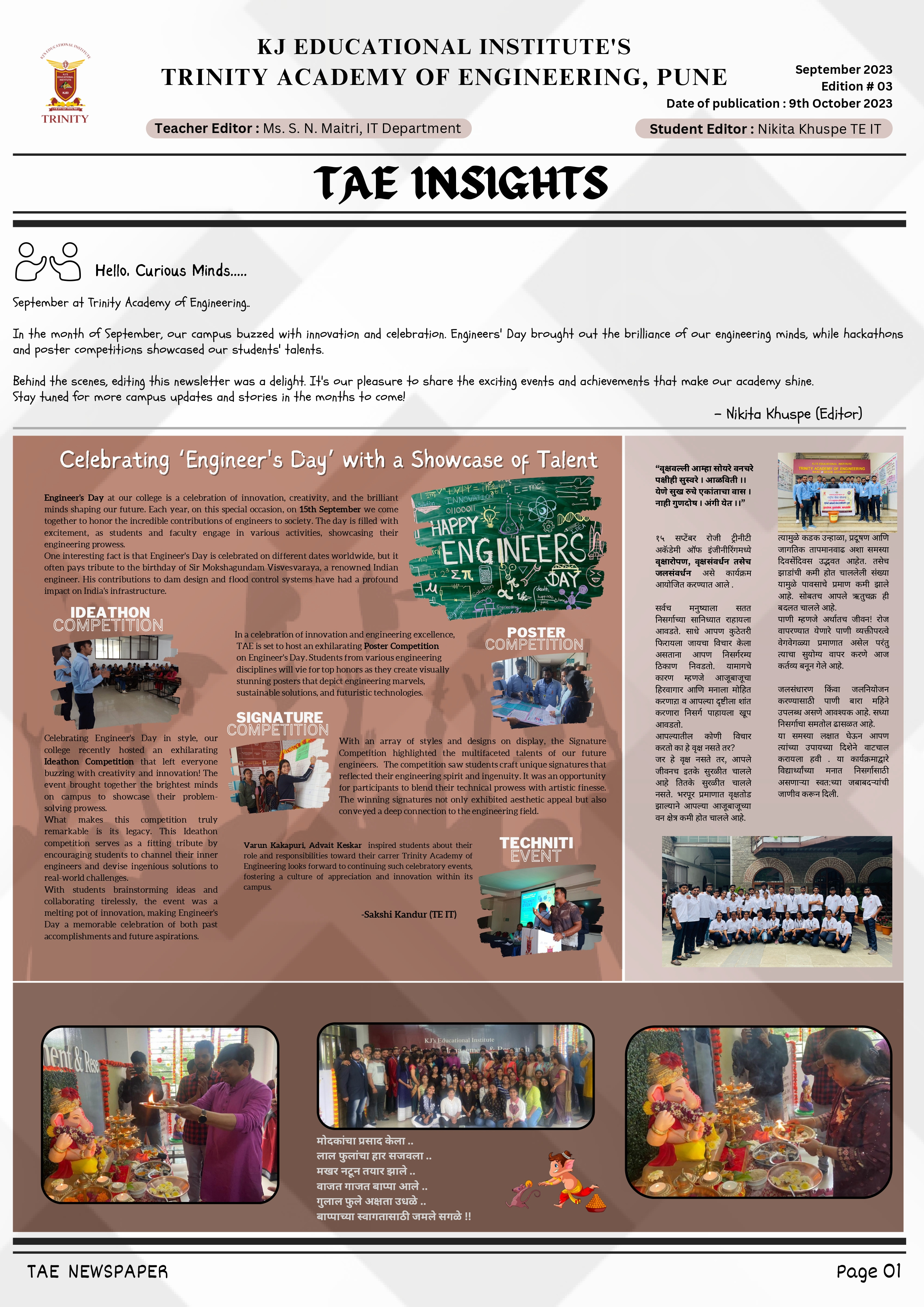 Newsletter design advertising design branding design freelance freelancing graphic design newsletter newsletter design print design project social media design