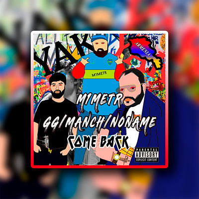 Cover for YAK 2025 album art artwork asia canada collection cover design europe gallery graphic design hiphop illustration motion graphics music trend trending trends usa