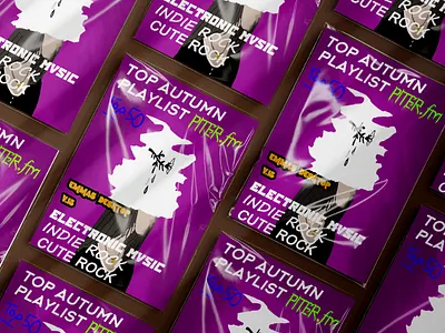 Cover for Magzine ( EMMAS DESKTOP) 2025 album art artwork autumn collection cover design europe gallery graphic design illustration magazine music playlist support trend trending trends usa