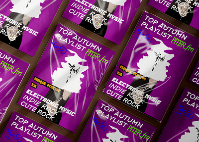 Cover for Magzine ( EMMAS DESKTOP) 2025 album art artwork autumn collection cover design europe gallery graphic design illustration magazine music playlist support trend trending trends usa