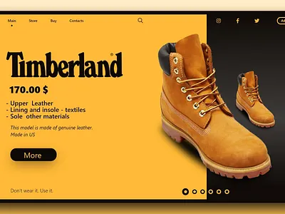 Timberland Store Design