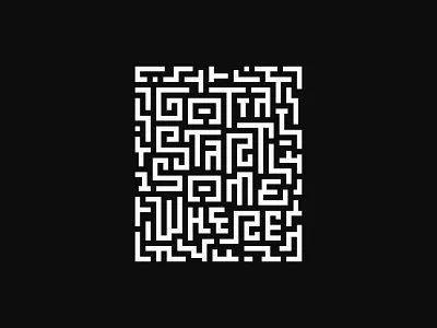 Gotta Start Somewhere branding design illustration lettermark logo maze minimalist modern puzzle quotes typography wordmark