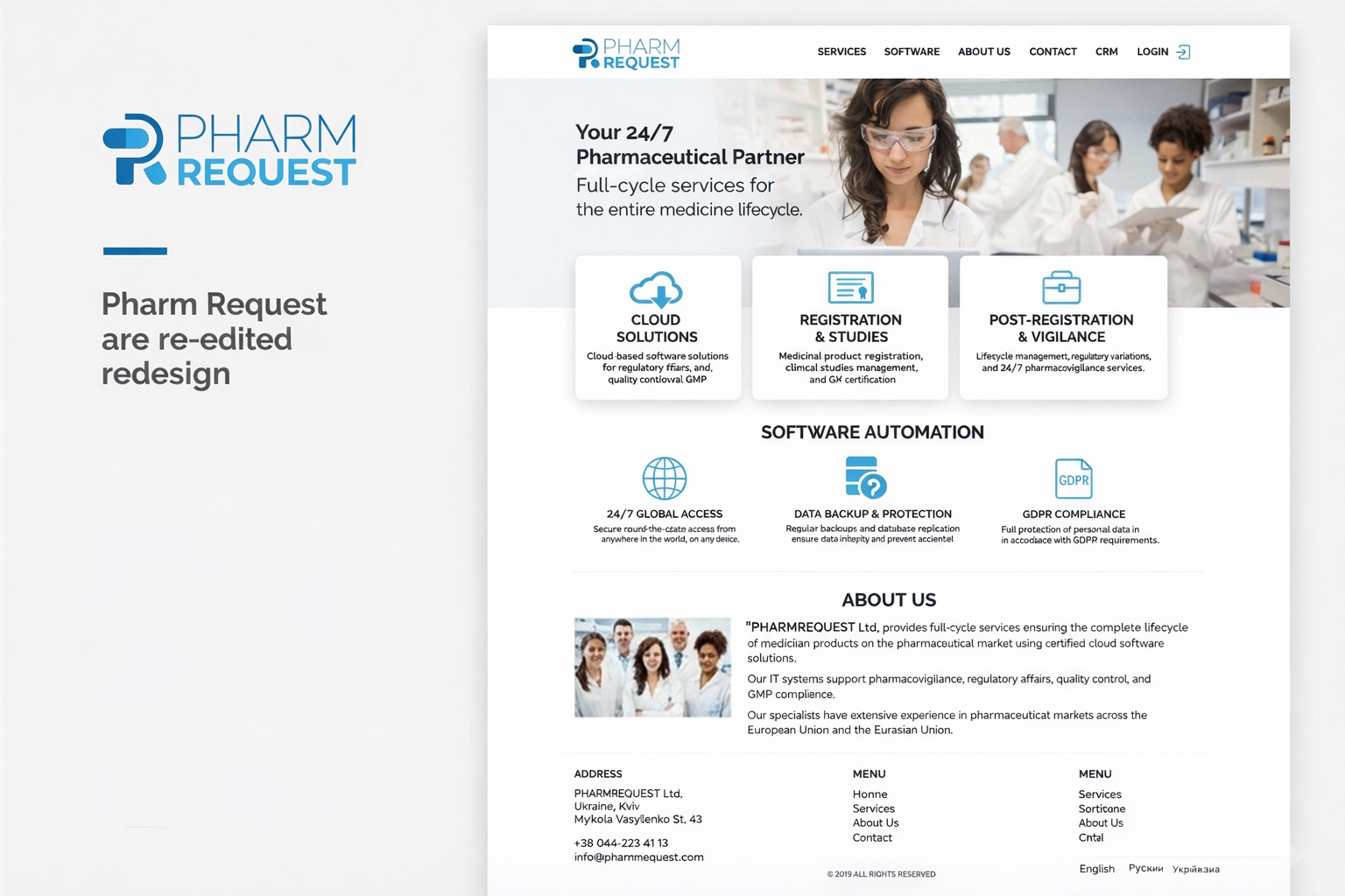 Webpage: Pharm Request blue theme clean design compliance corporate website digital health gmp healthcare homepage information architecture landing page life cycle of medicines medical software pharma services pharmaceutical pharmacovigilance professional design regulatory affairs uiux design web design website layout