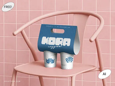 😍 Free Coffee Cups With Holder Mockup On Chair adobe photoshop ai coffee branding coffee cup holder mockup coffee mockup free free mockup freebies graphic design holder mockup mockup packaging mockup paper cup mockup psd