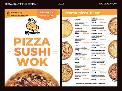 Mandarin Pizza Delivery: Double-Sided Promotional Flyer Design a3 menu cafe menu cmyk design process flyer design food and beverage food menu hospitality leaflet design menu design pizza delivery print design print ready restaurant branding tea branding trilingual menu typography vector