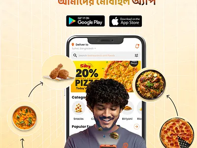 Food Delivery app poster design graphic design