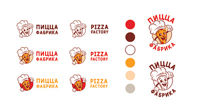 Logo pizza branding design illustration logo vector