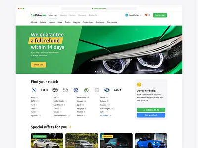 CarPrice Market auto car carprice green landing landing page market marketplace