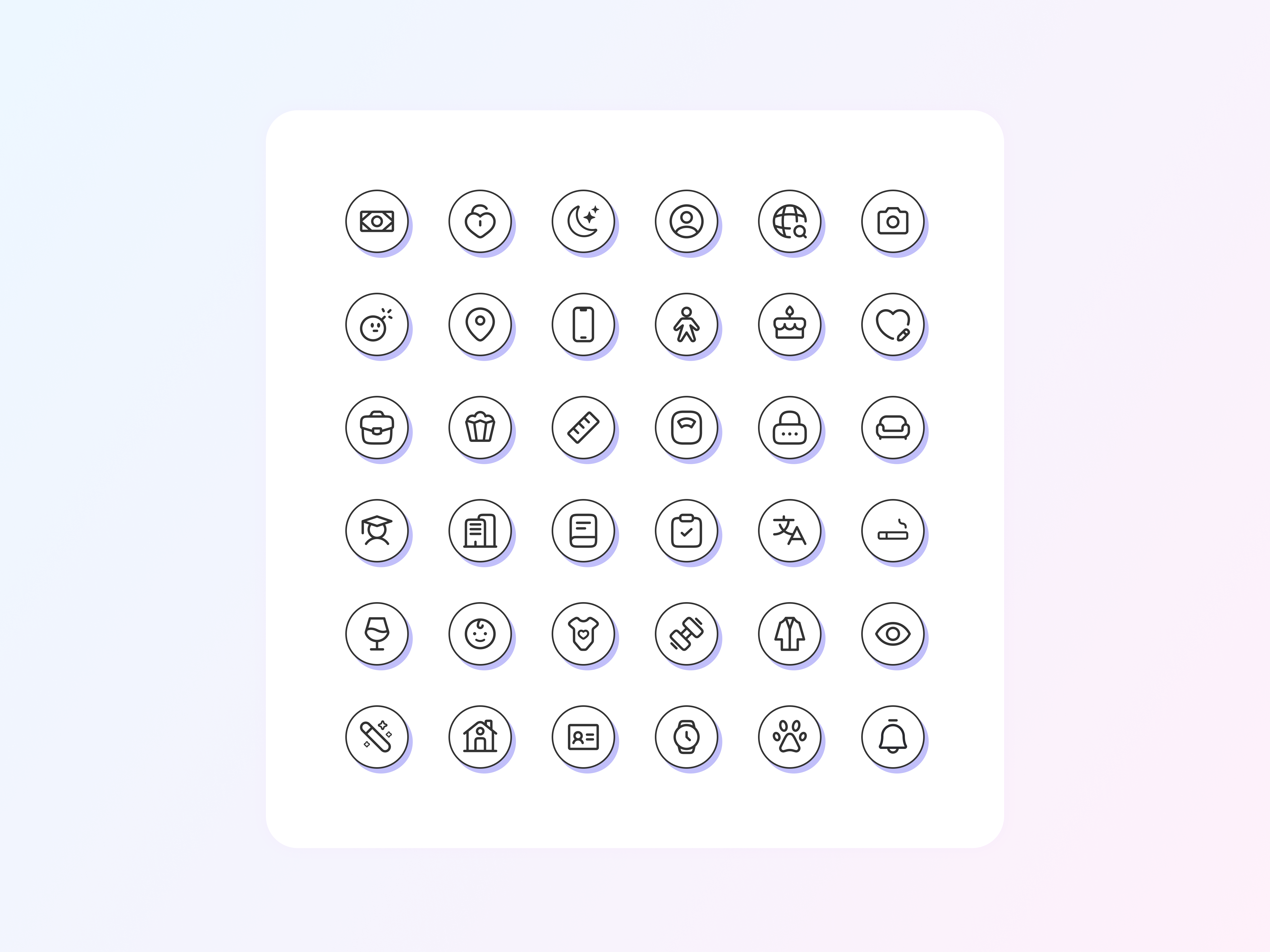 Line Icons — Shadow & Two-Tone Variants designsystem icondesign iconset lineicons mobileui productdesign twotoneicons uidesign uikits