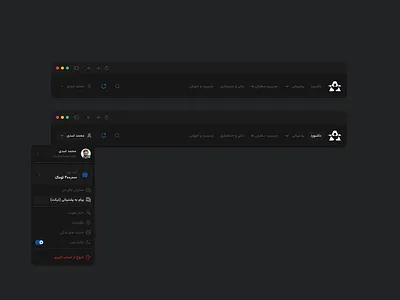 Header navigations - Untitled UI clean ui component darkmode dropdown figma header meganav menu menu ui minimal minimalism nav nav bar nav ui navigation tabs ui uidesign web design webflow