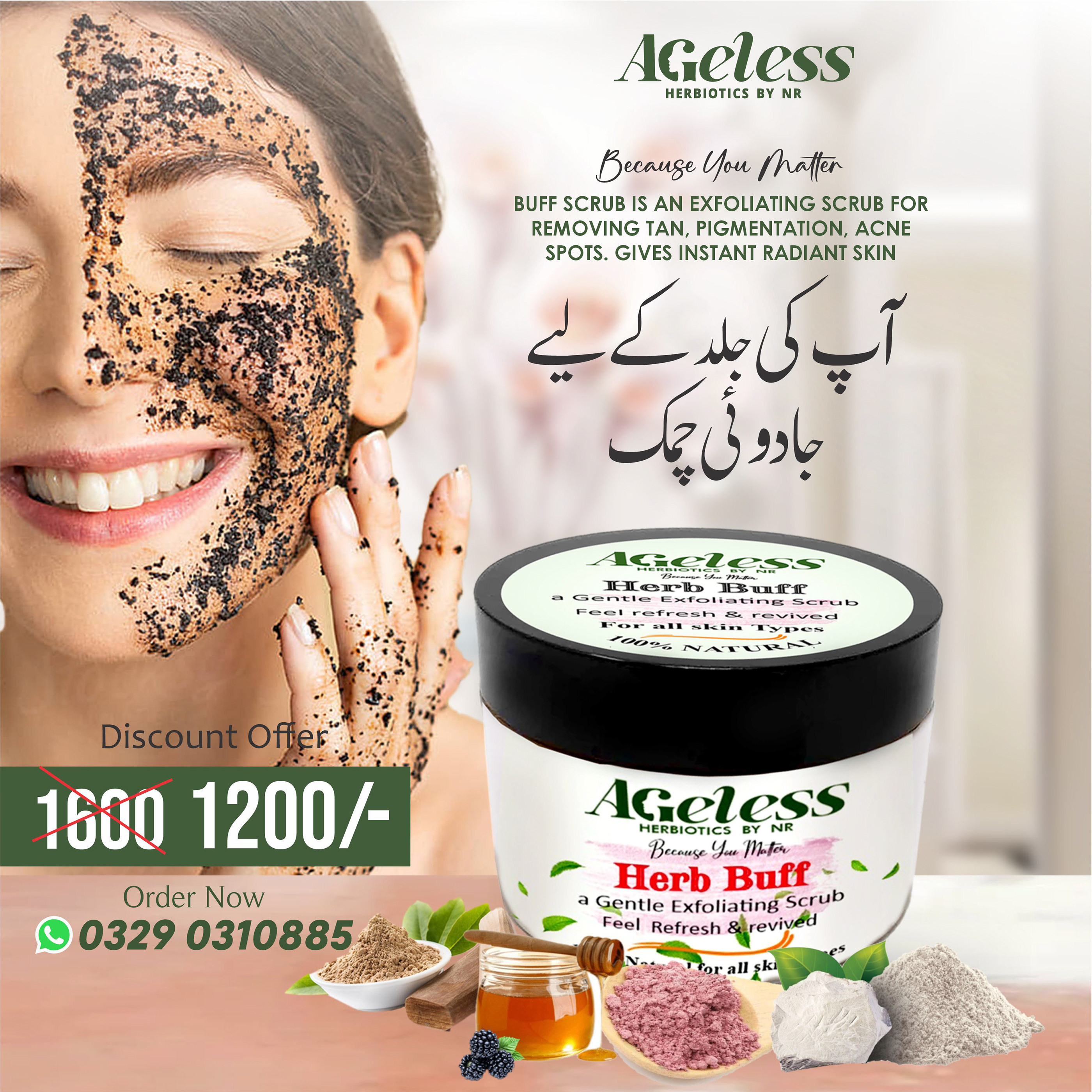 Example of Creative Graphic Design