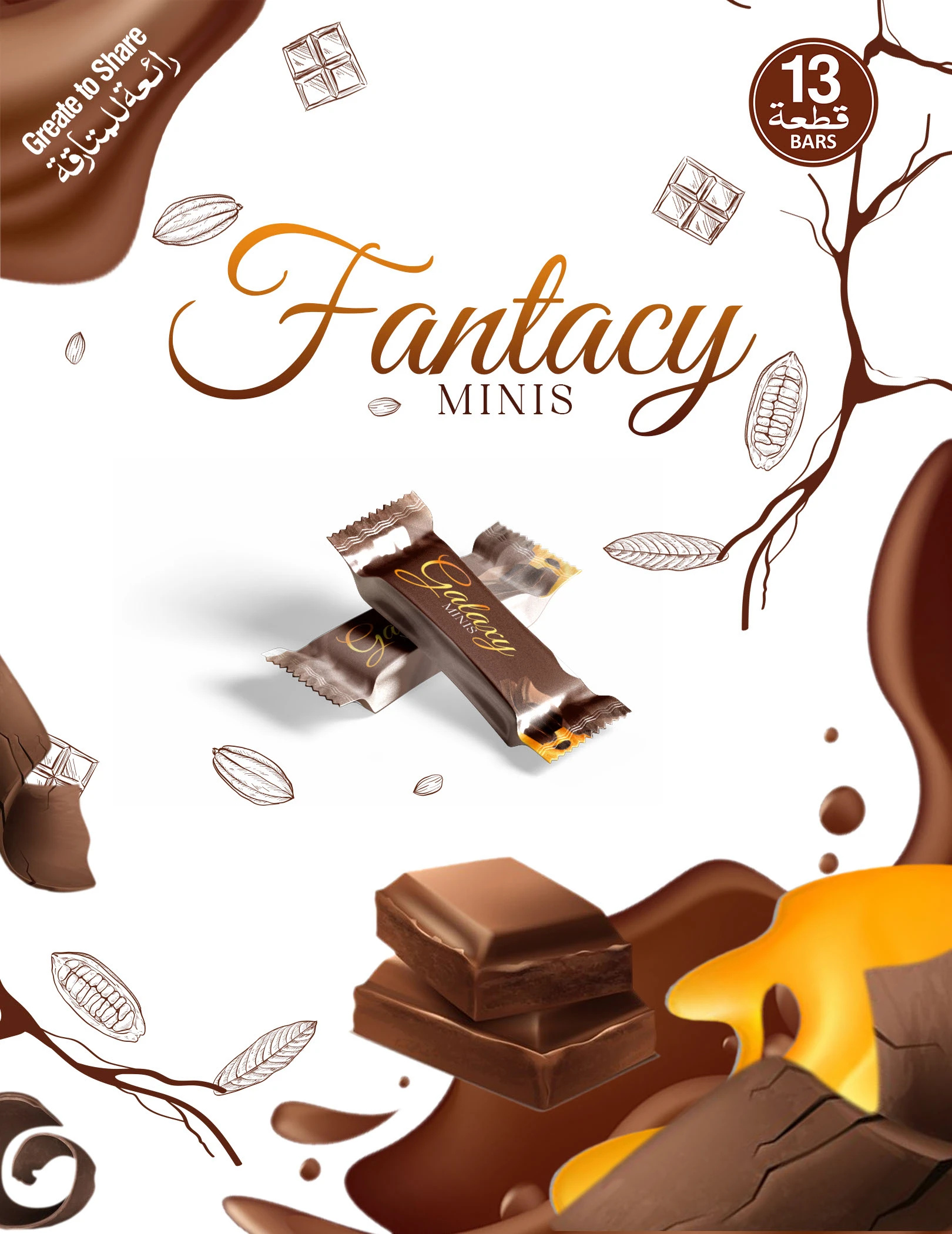 Example of Creative Graphic Design